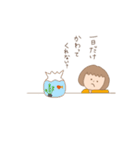 憂鬱な女の子（個別スタンプ：22）