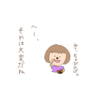 憂鬱な女の子（個別スタンプ：23）