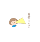 憂鬱な女の子（個別スタンプ：24）