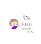 憂鬱な女の子（個別スタンプ：26）