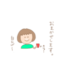 憂鬱な女の子（個別スタンプ：29）