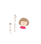 憂鬱な女の子（個別スタンプ：31）