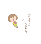 憂鬱な女の子（個別スタンプ：33）
