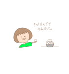 憂鬱な女の子（個別スタンプ：38）