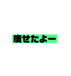報告するスタンプ（個別スタンプ：4）