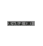 報告するスタンプ（個別スタンプ：5）