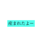 報告するスタンプ（個別スタンプ：7）