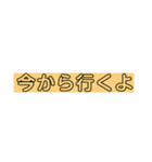 報告するスタンプ（個別スタンプ：9）