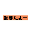 報告するスタンプ（個別スタンプ：12）