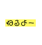 報告するスタンプ（個別スタンプ：14）