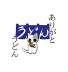 昭和オヤジぎゃぐ猫（個別スタンプ：7）