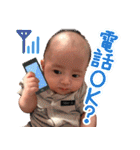 暴れん坊や003（個別スタンプ：3）