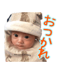 暴れん坊や003（個別スタンプ：6）