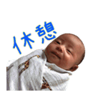 暴れん坊や003（個別スタンプ：7）
