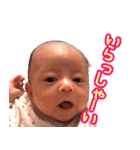 暴れん坊や003（個別スタンプ：11）
