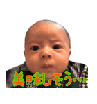 暴れん坊や003（個別スタンプ：13）