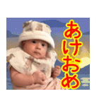 暴れん坊や003（個別スタンプ：14）