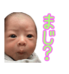 暴れん坊や003（個別スタンプ：18）