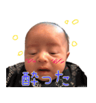 暴れん坊や003（個別スタンプ：20）