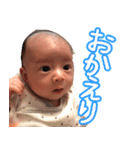 暴れん坊や003（個別スタンプ：24）