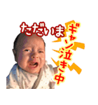 暴れん坊や003（個別スタンプ：27）