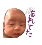 暴れん坊や003（個別スタンプ：29）