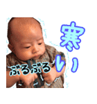 暴れん坊や003（個別スタンプ：32）