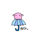 まあるいメンダコの日常(夏)（個別スタンプ：4）