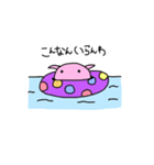 まあるいメンダコの日常(夏)（個別スタンプ：5）