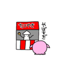 まあるいメンダコの日常(夏)（個別スタンプ：16）