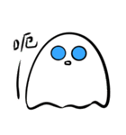 青い鬼精霊 - SILLY GHOST（個別スタンプ：3）