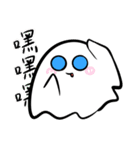 青い鬼精霊 - SILLY GHOST（個別スタンプ：4）