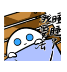 青い鬼精霊 - SILLY GHOST（個別スタンプ：5）