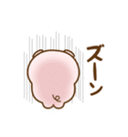 ❤️ファイとんの応援スタンプ（個別スタンプ：31）