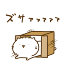 にゃんこ＆にゃんたの日常③（個別スタンプ：36）