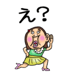 【BIG】可愛すぎない女子のスタンプ 3（個別スタンプ：4）