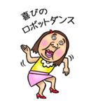 【BIG】可愛すぎない女子のスタンプ 3（個別スタンプ：9）