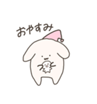 いぬうさぎ。（個別スタンプ：7）