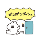 いたずらするうさちゃん（個別スタンプ：8）