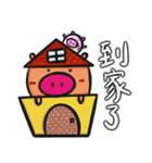 豚の日常会話（個別スタンプ：3）