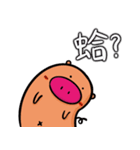 豚の日常会話（個別スタンプ：25）