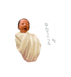 こりんちゃん ①（個別スタンプ：9）