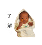 こりんちゃん ①（個別スタンプ：11）