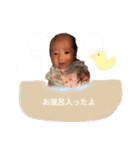 こりんちゃん ①（個別スタンプ：31）