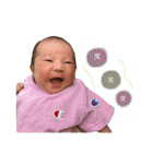 こりんちゃん ①（個別スタンプ：33）