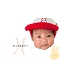 こりんちゃん ①（個別スタンプ：40）