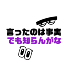 タソガレの刻(返信編)（個別スタンプ：4）