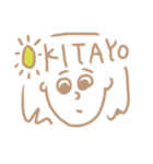 しゅふみさとすたんぷ（個別スタンプ：1）