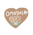 しゅふみさとすたんぷ（個別スタンプ：3）