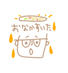 しゅふみさとすたんぷ（個別スタンプ：7）